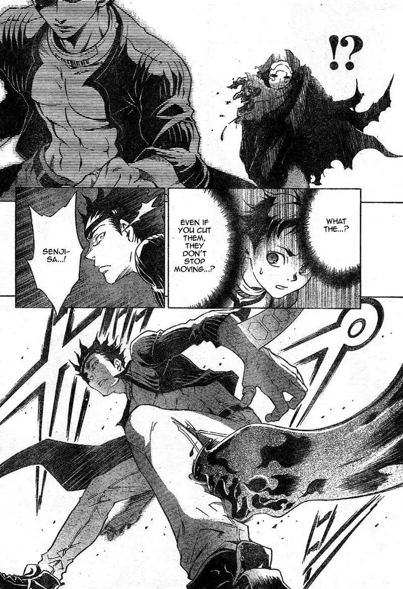 Deadman Wonderland Chapter 24 38